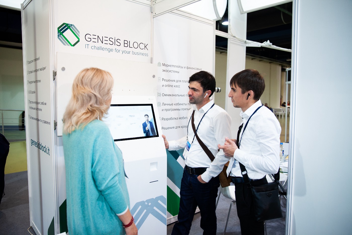 genesis block, processing, banks