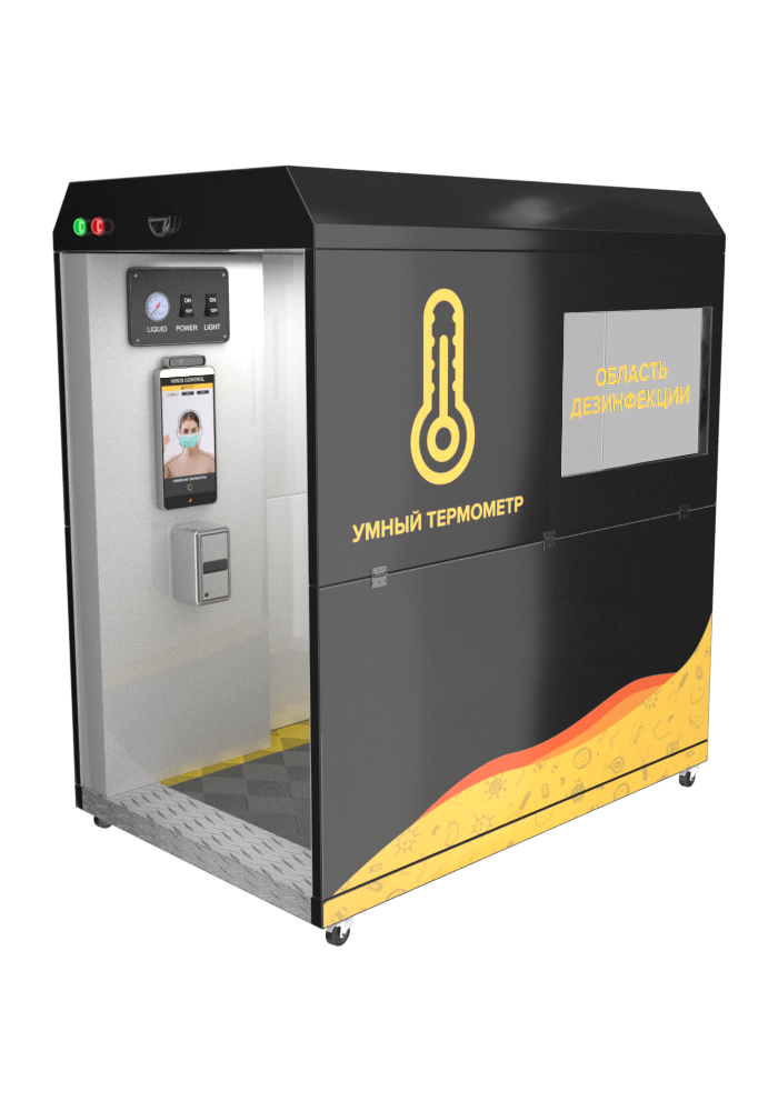 HealthyCab