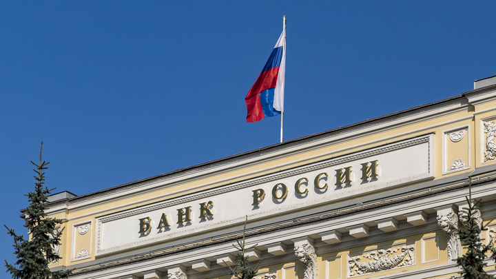 Банк России начинает выпуск цифрового рубля
