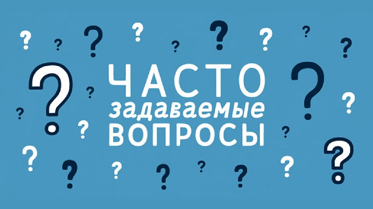 Процессинг и предпроцессинг