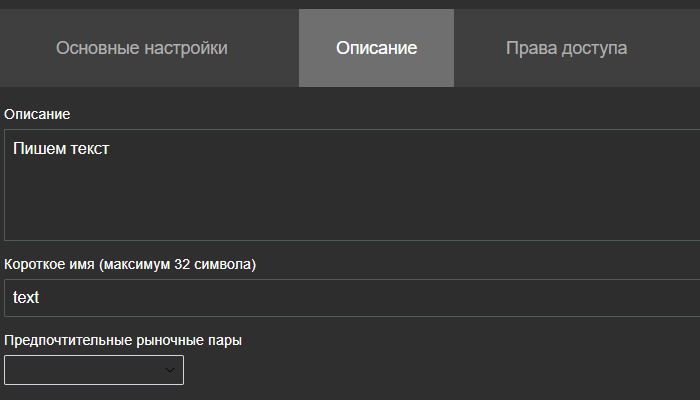 genesis block, processing, banks