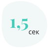 ver-ic-15