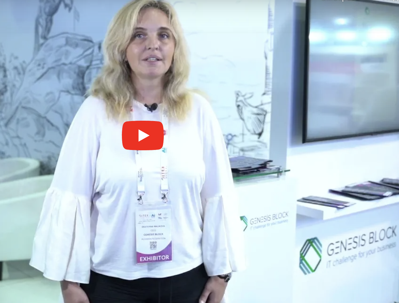 Интервью CEO Genesis Block Екатерины Маликовой на Gitex 2021 ОАЭ Дубай