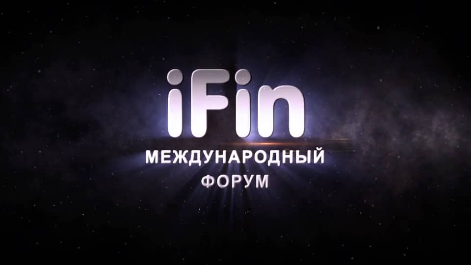 Genesis block на iFin-2022: наши решения — ваш успех